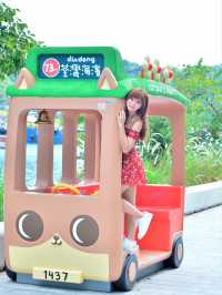 維港癲噹開心村