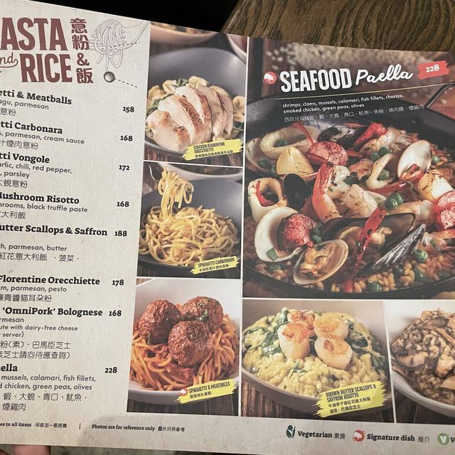 好味高質鹹豬手專門店🐖