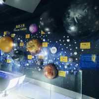 宇宙展覽廳 
