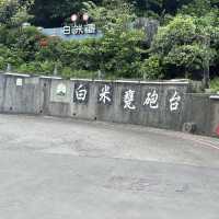 基隆燈塔
