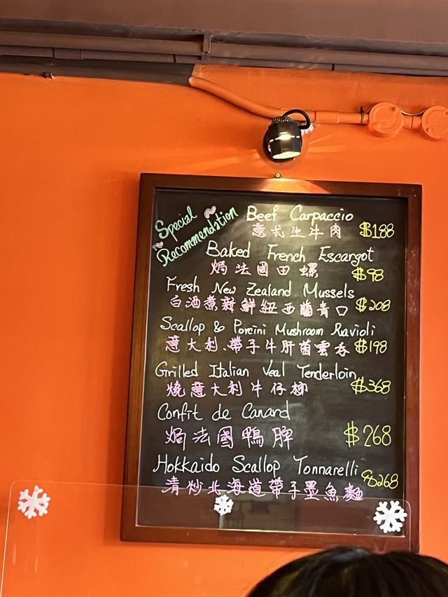 🔅九龍城高質意大利菜介紹🔅