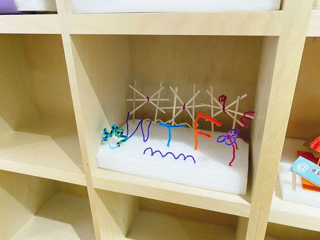 「動手創作」活動展覽