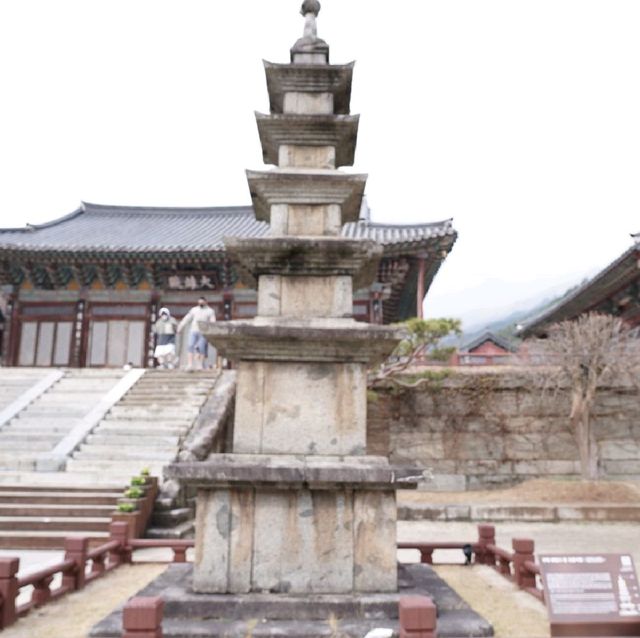 구례 화엄사 각황전