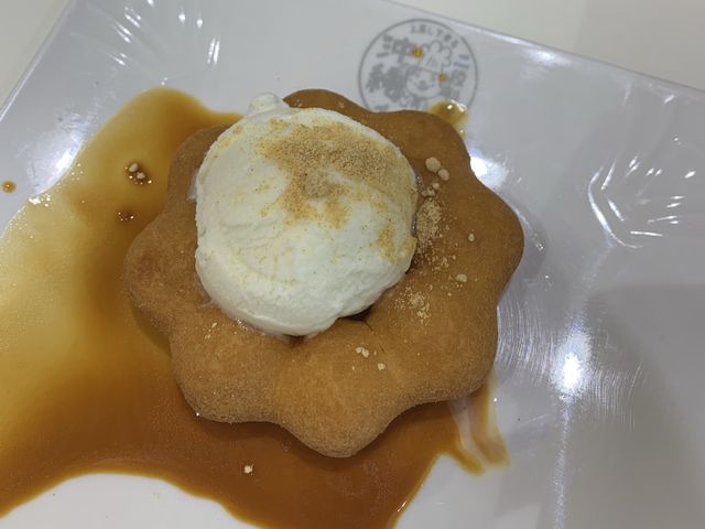 望住溜冰場美景食沖繩餐