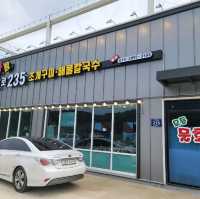 여름 바캉스 을왕리 해수욕장 맛집은 여기 마시란로조개구이