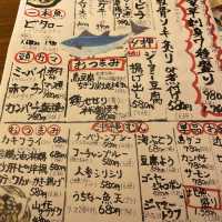 海のちんぼらあ