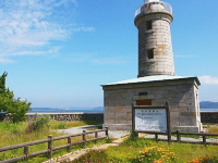 Ogijima Island