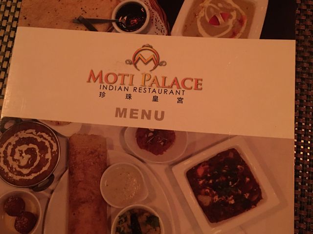 Family Gathering at Moti Palace 🤩