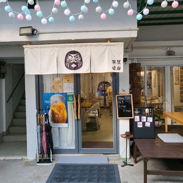 坪洲餐廳打卡點 空運日本茶葉文化