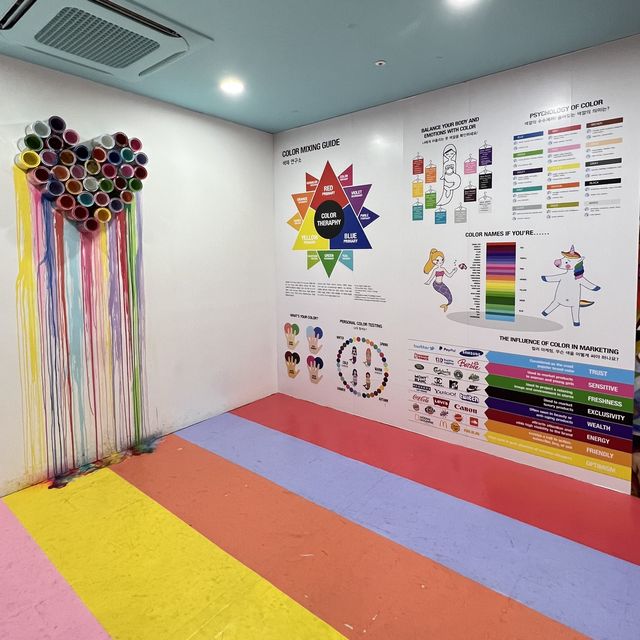 🇰🇷 Colorpool Museum games