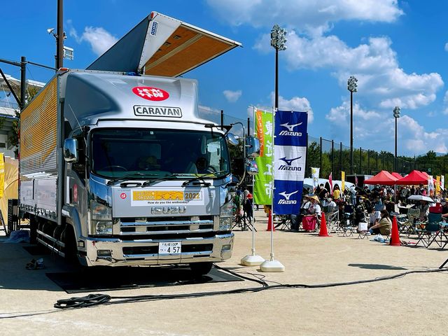 水曜どうでしょうCARAVAN 滋賀会場