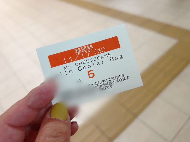 【天神】博多大丸にあのチーズケーキが期間限定で！