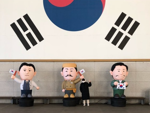 자랑스러운 우리나라의 역사를 담고 있는 ”독립기념관“