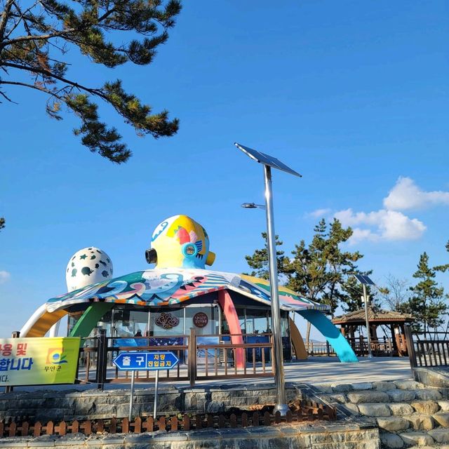무안 낙지공원 놀이공원