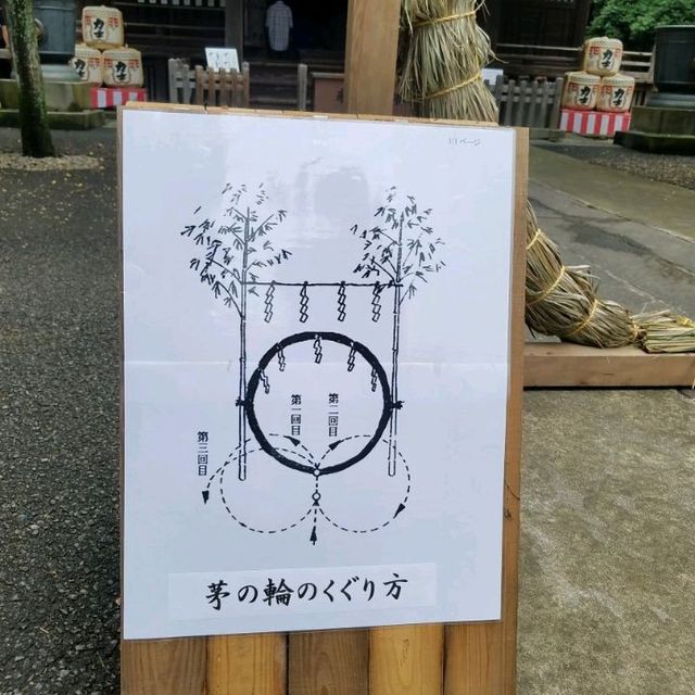 加須の玉敷！のんびりランチと神社で過ごす昼休み～