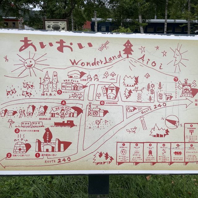 【北海道:北見】国鉄時代の駅舎やホームをぶらり散策
