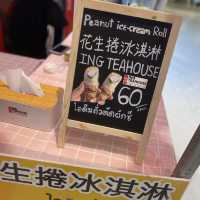 ไอติมเผือกถั่วตัดผักชี” 🌿  ING Teahouse
