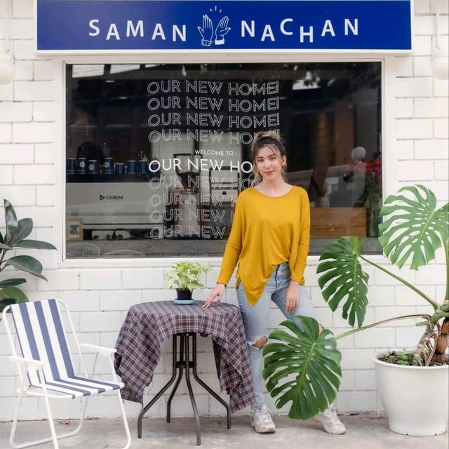 𝕊𝕒𝕞𝕒𝕟𝕟𝕒𝕔𝕙𝕒𝕟 𝕔𝕒𝕗𝕖' - สมานฉันท์ คาเฟ่ 💙