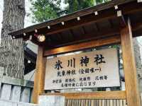 【東京観光】日本で唯一の気象に関する神社