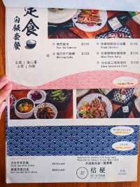旺角日式份量飽飽定食😋