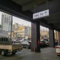 유진상가, 서울 이색 데이트
