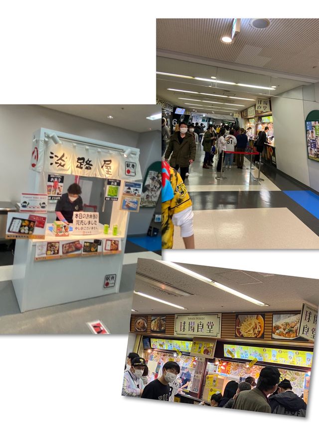大阪！コンサートや野球⚾️【京セラドーム】
