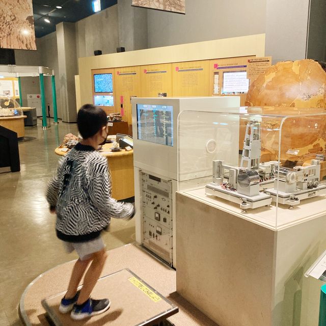 名古屋市科学館