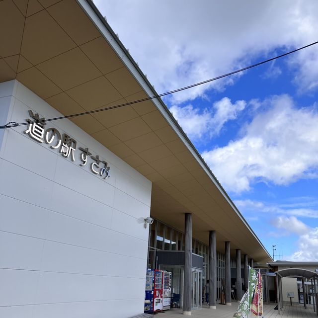 【和歌山】道の駅すさみ