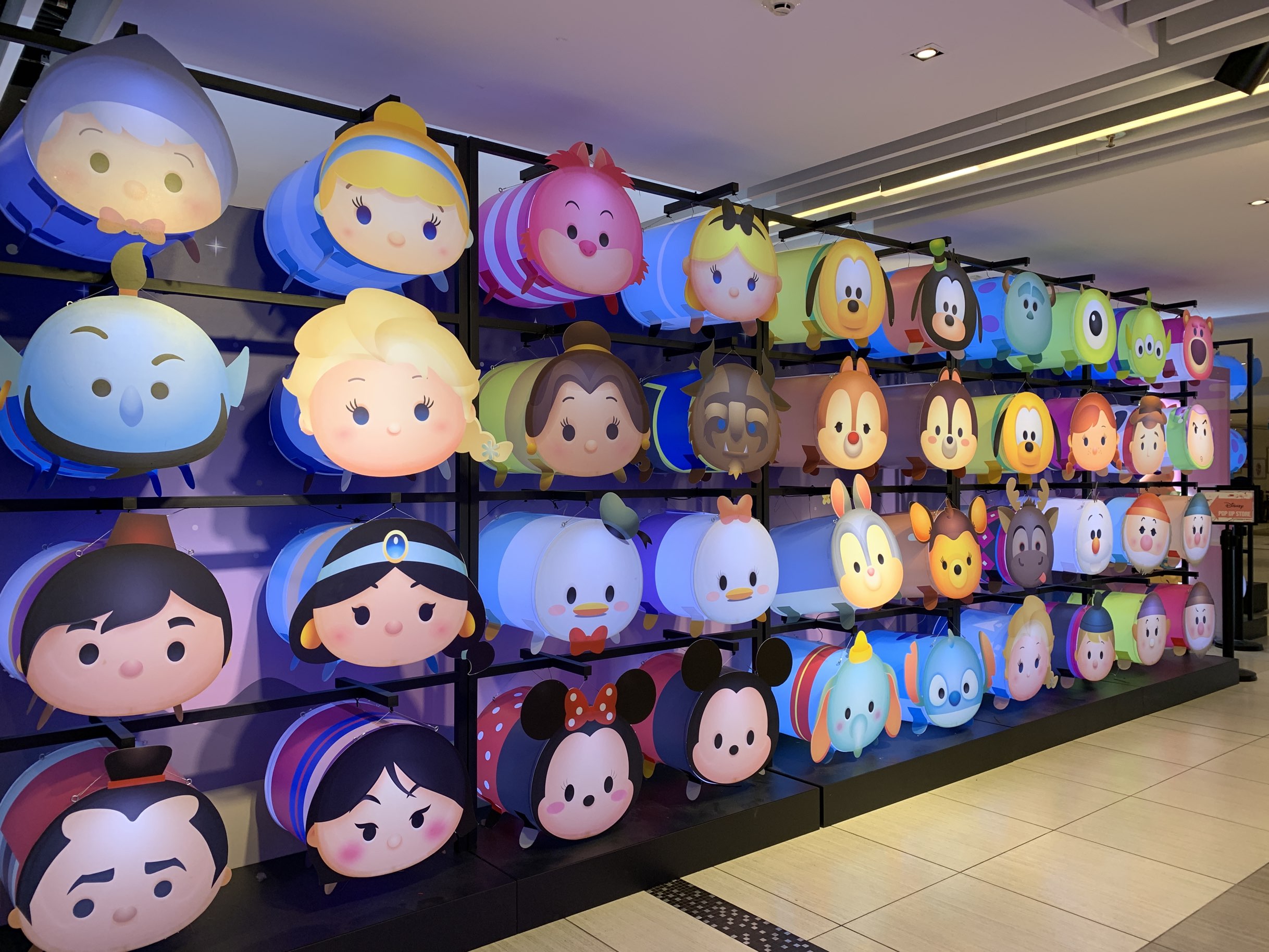 Orchard road tsum sales tsum