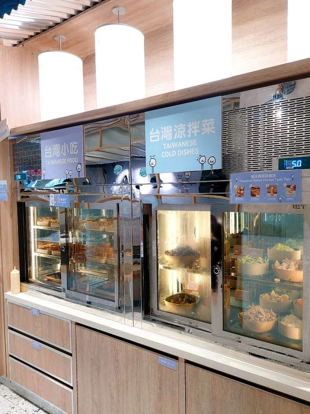 旺角 | 好呷台灣火鍋 | 人氣火鍋店任吃吃到飽