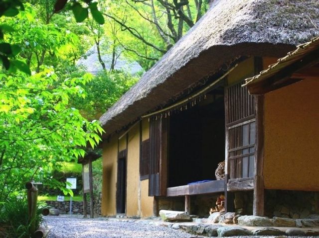 Shikoku Mura Village