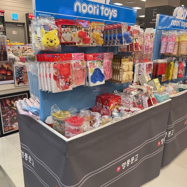 韓国/ソウル【金浦空港】本だけじゃない！？雑貨も文具もある本屋さん📚💕
