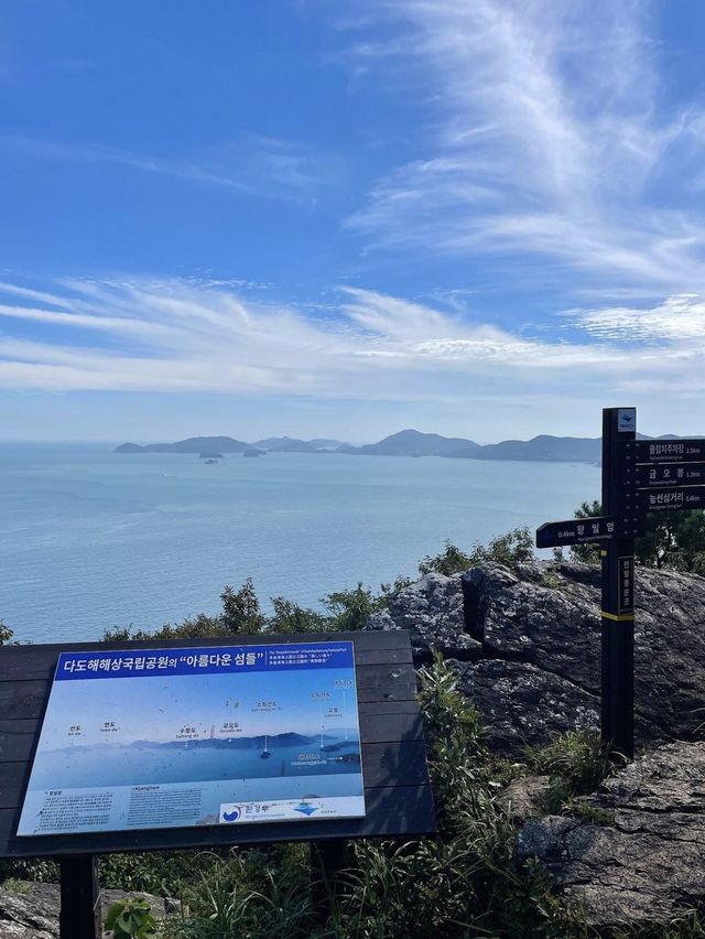 바다를 한눈에 내려다볼 수 있는 여수 뷰맛집💙