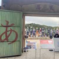 日本動漫主題 淡路島二次元森林