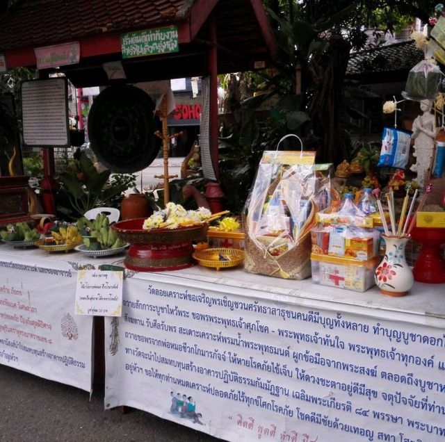 วัดลอยเคราะห์ จ.เชียงใหม่