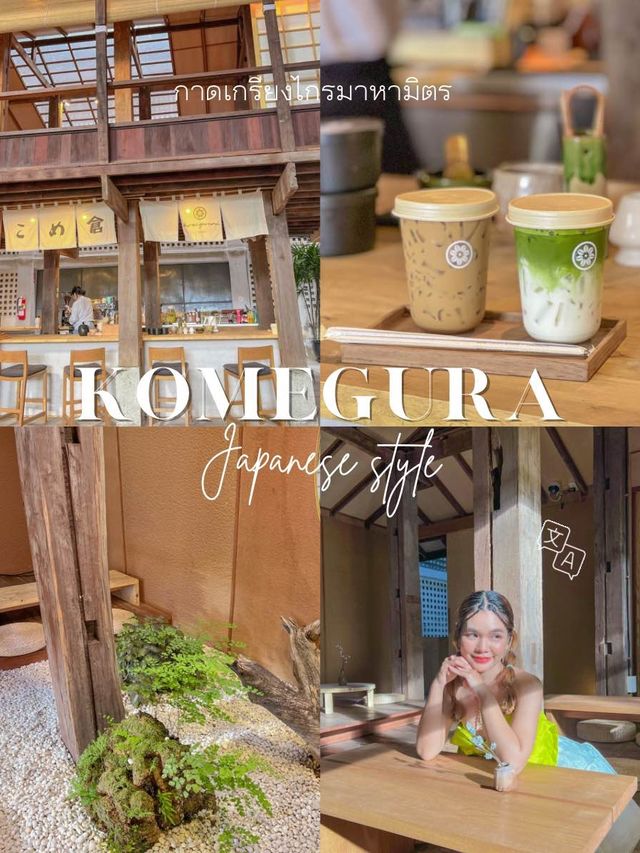 ห้ามพลาด ‼️ คาเฟ่ญี่ปุ่นย่านแม่ริม แสงดีแบบตะโกน 