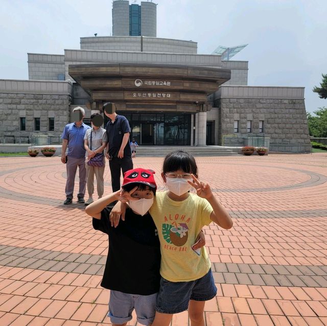 평화통일을 기원하는 마음으로 방문한 오두산통일전망대💕