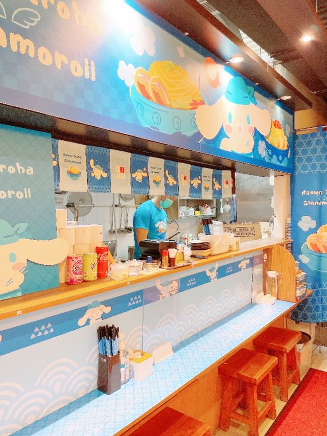 【富山麵家 X Cinamoroll期間限定店】