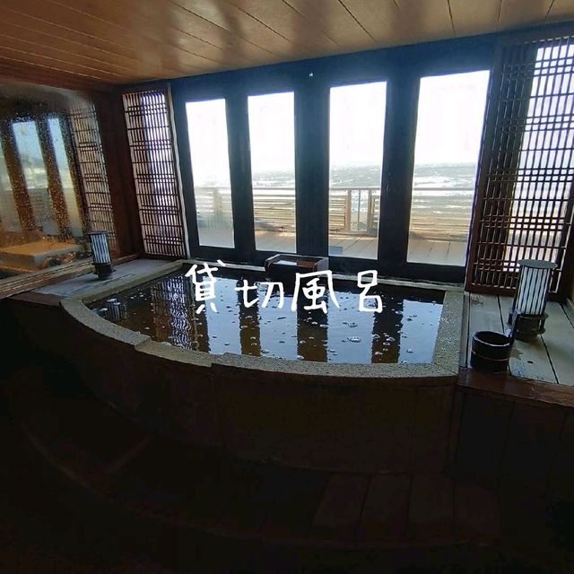 千葉県！鏡ヶ浦温泉rokuza～海側露天風呂客室コンフォートツイン～