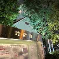 札幌時計台