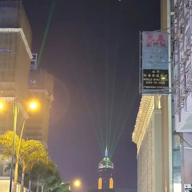 The Laser show HK