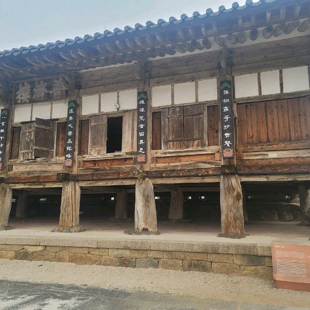 구례 화엄사