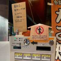 【京都】錦市場｜コスパ良くて美味しいたこやき😉