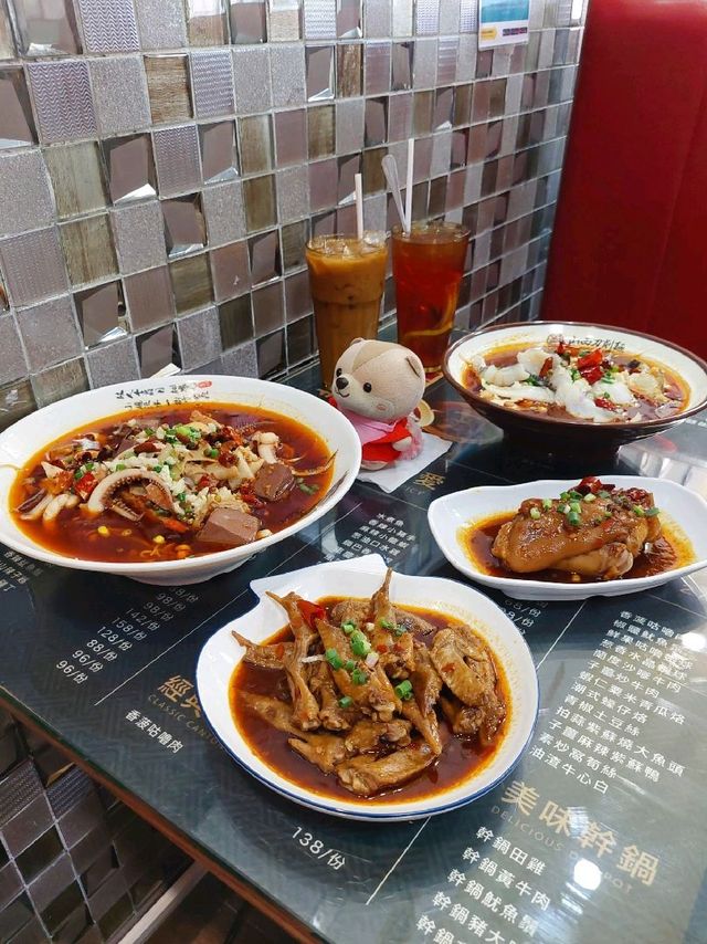 屯門 | 粵辣·粵愛 | 港式口味川菜