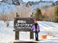近距離睇火山兼有得玩雪兜！