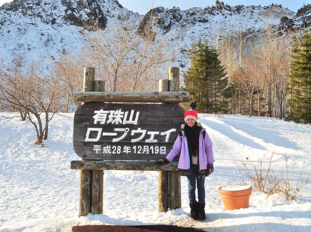 近距離睇火山兼有得玩雪兜！