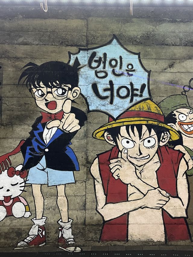 문경 오미자테마터널 시원함이 매력적인 여름 여행지