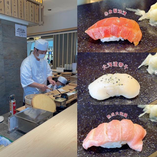 🍣 觀塘人氣抵食廚師發辦-鮨孝
