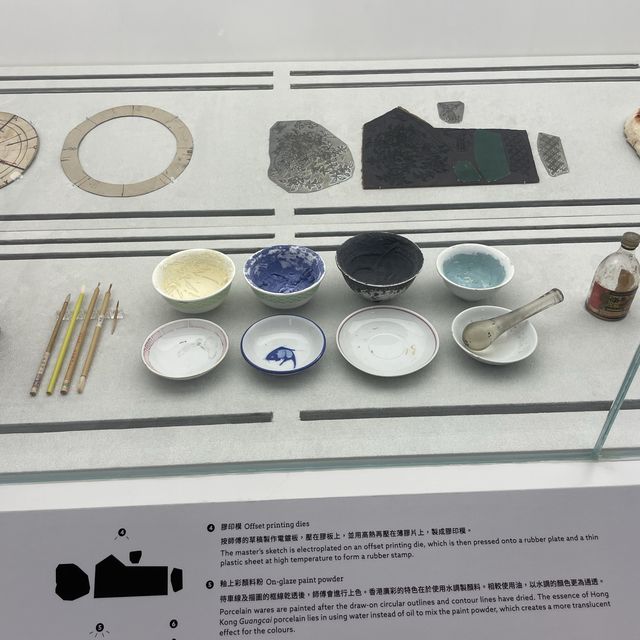 廣彩製作技藝展覽
