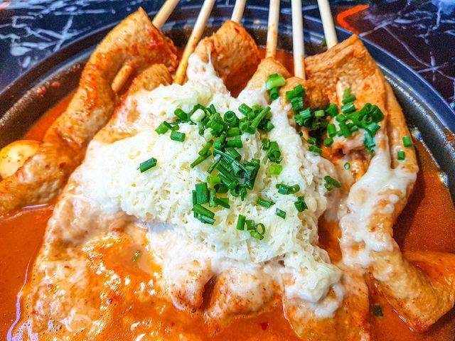 강남 언주역 요리주점 온종일